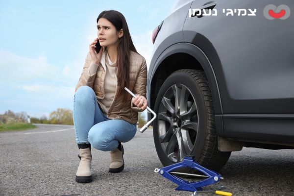 נתקעתם באמצע הדרך? כך תחליפו את הצמיג ברכב